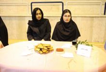 گزارش تصویری مراسم جشنواره غذا